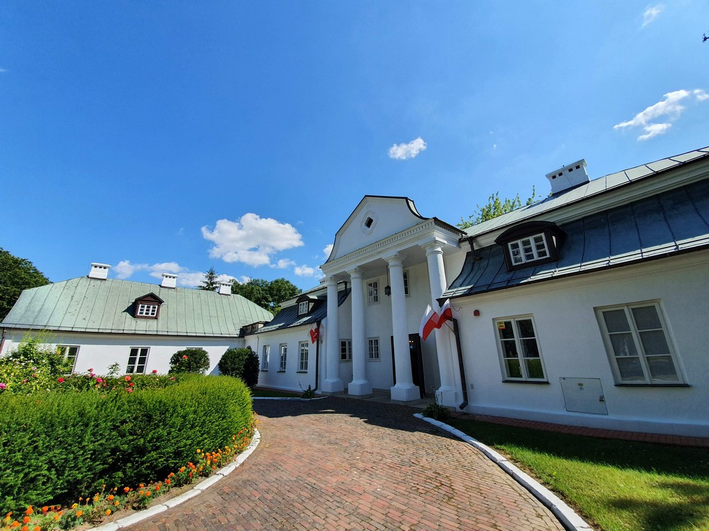 Muzeum im. Stanisława Staszica w Hrubieszowie