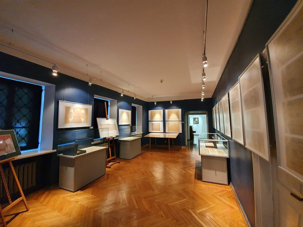 Muzeum im. Stanisława Staszica w Hrubieszowie