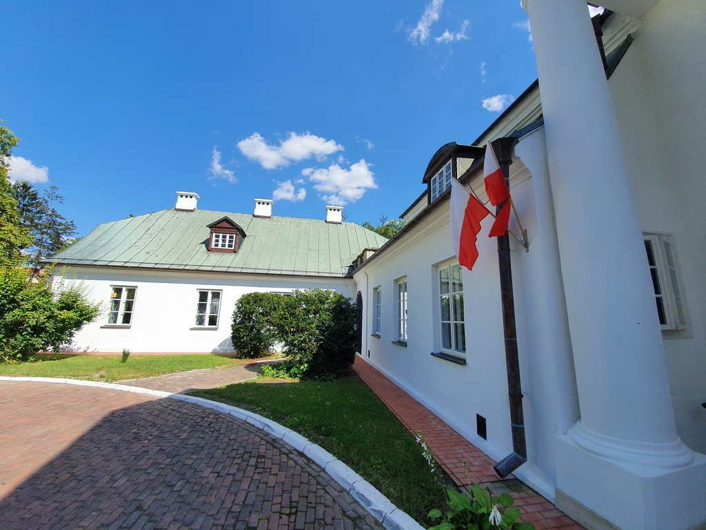 Muzeum im. Stanisława Staszica w Hrubieszowie