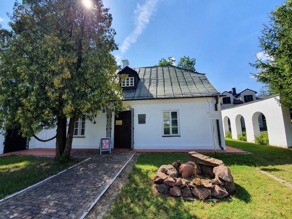 Muzeum im. Stanisława Staszica w Hrubieszowie