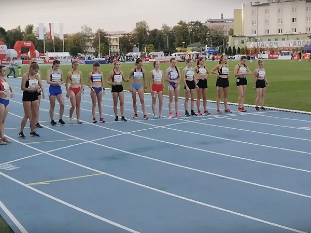 Lekkoatletki rywalizowały na Mistrzostwach Polski do lat 17