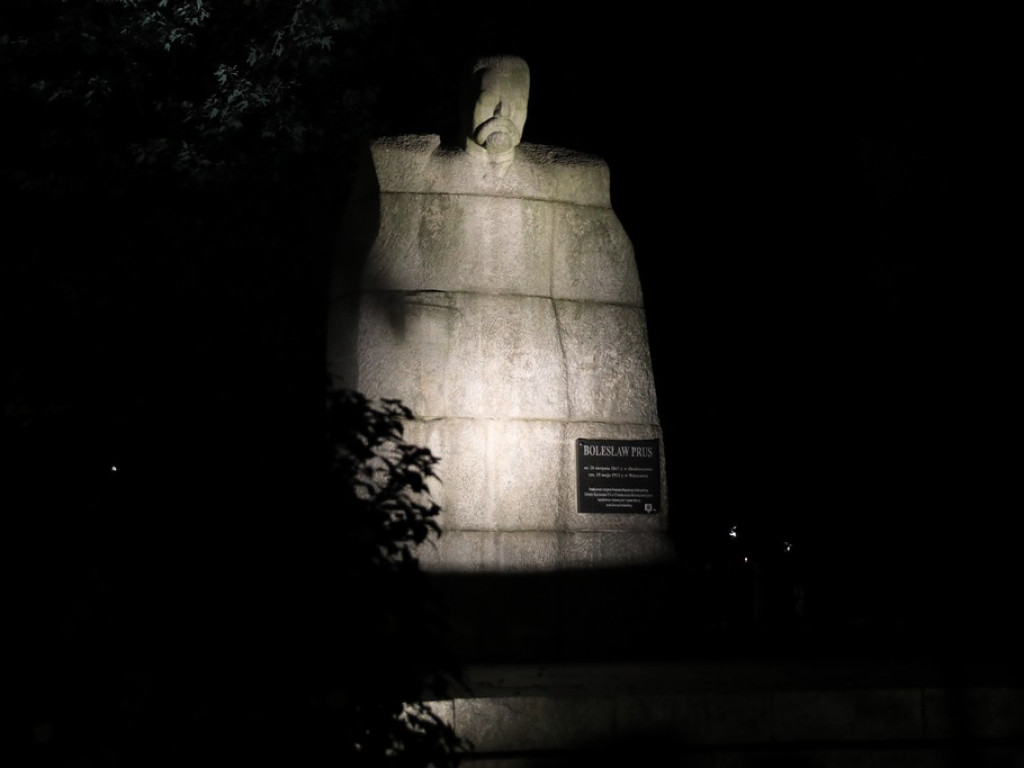 Pokaz iluminacji hrubieszowskiego parku - ZDJĘCIA