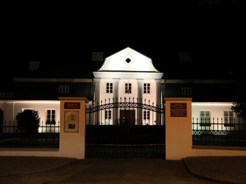Pokaz iluminacji hrubieszowskiego parku - ZDJĘCIA