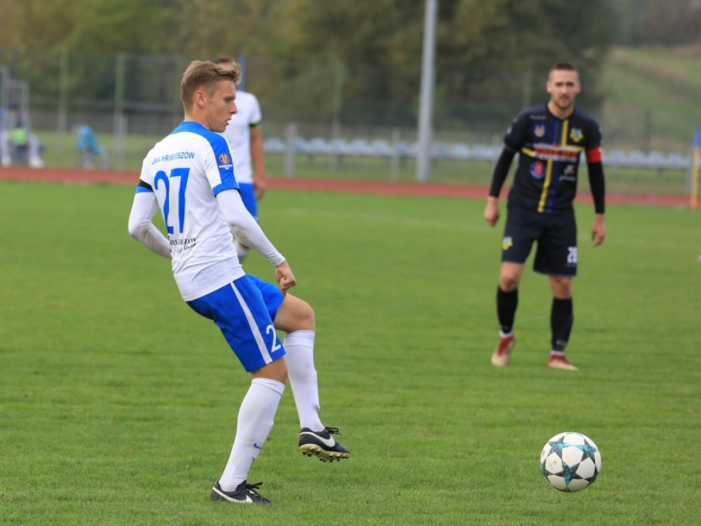 Unia Hrubieszów - Granit Bychawa 0:0 - ZDJĘCIA, WIDEO