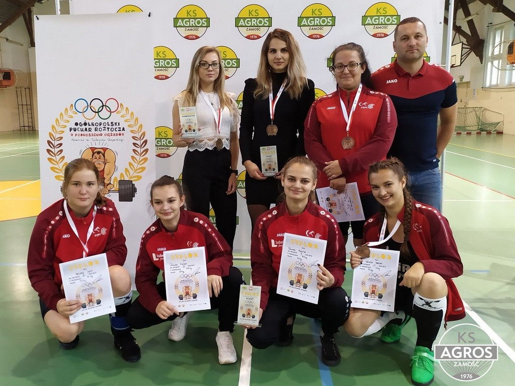 Ogólnopolski Puchar Roztocza w podnoszeniu ciężarów - Memoriał im. Tadeusza Skąmskiego