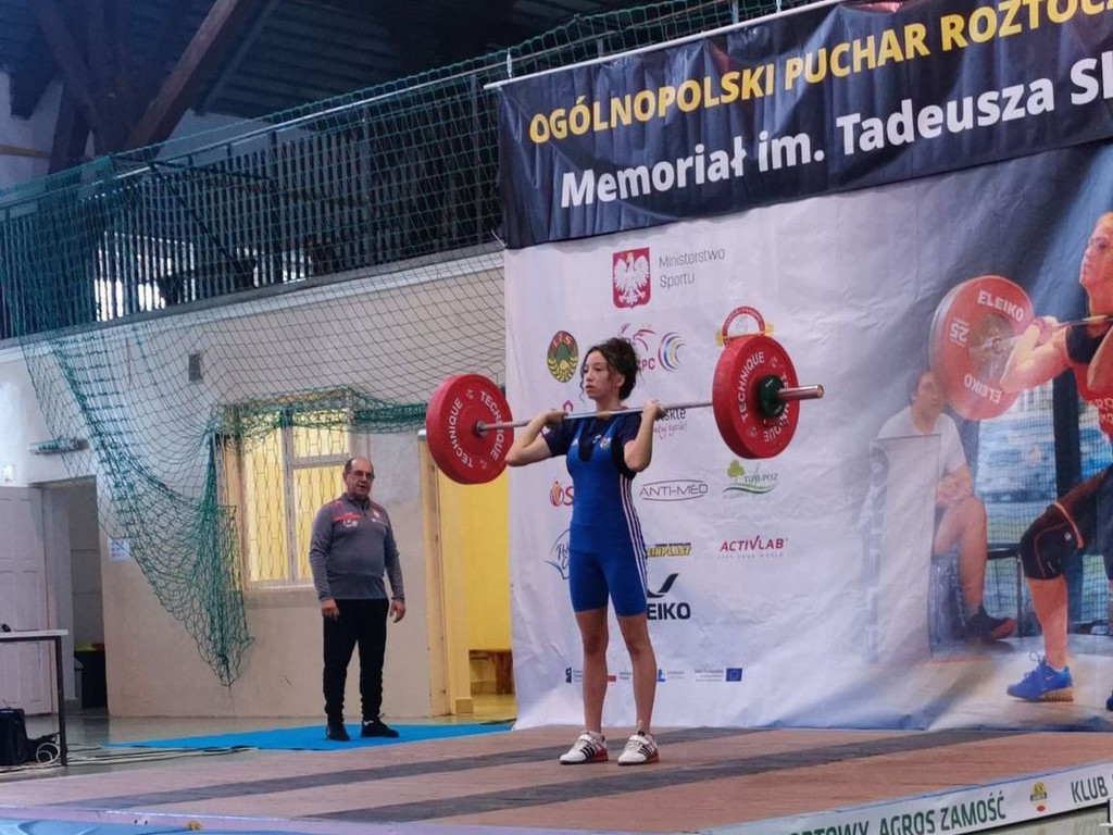 Ogólnopolski Puchar Roztocza w podnoszeniu ciężarów - Memoriał im. Tadeusza Skąmskiego