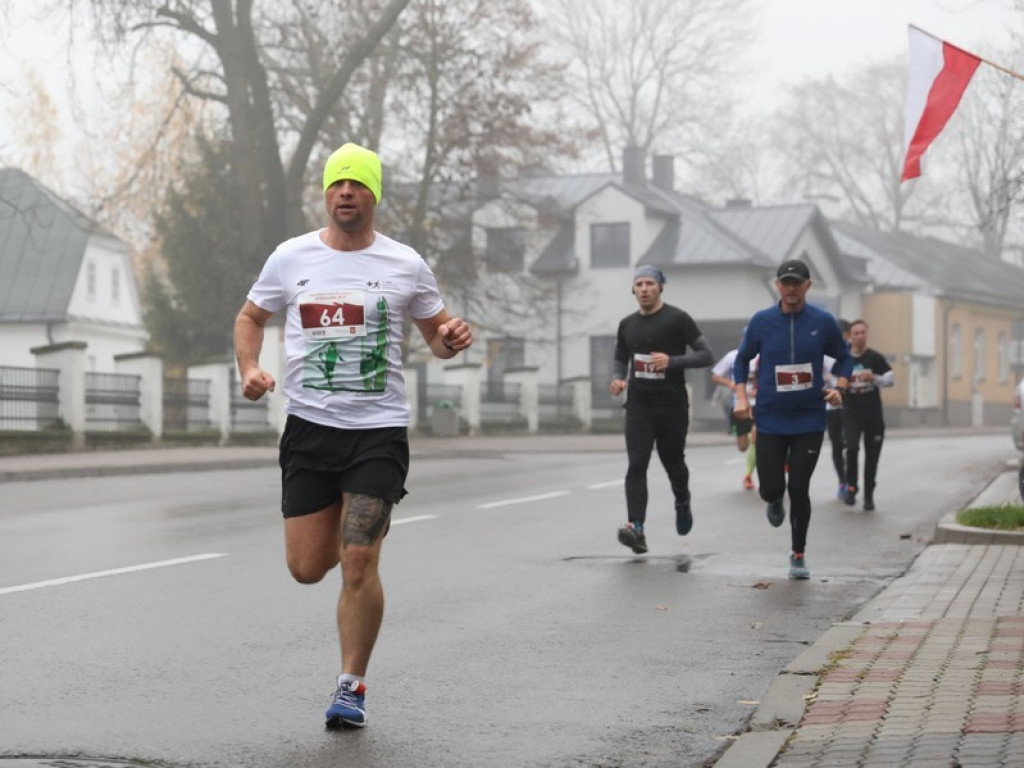 Biegi Niepodległości w Hrubieszowie