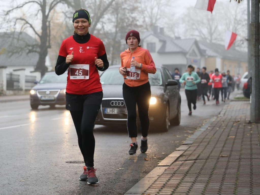 Biegi Niepodległości w Hrubieszowie