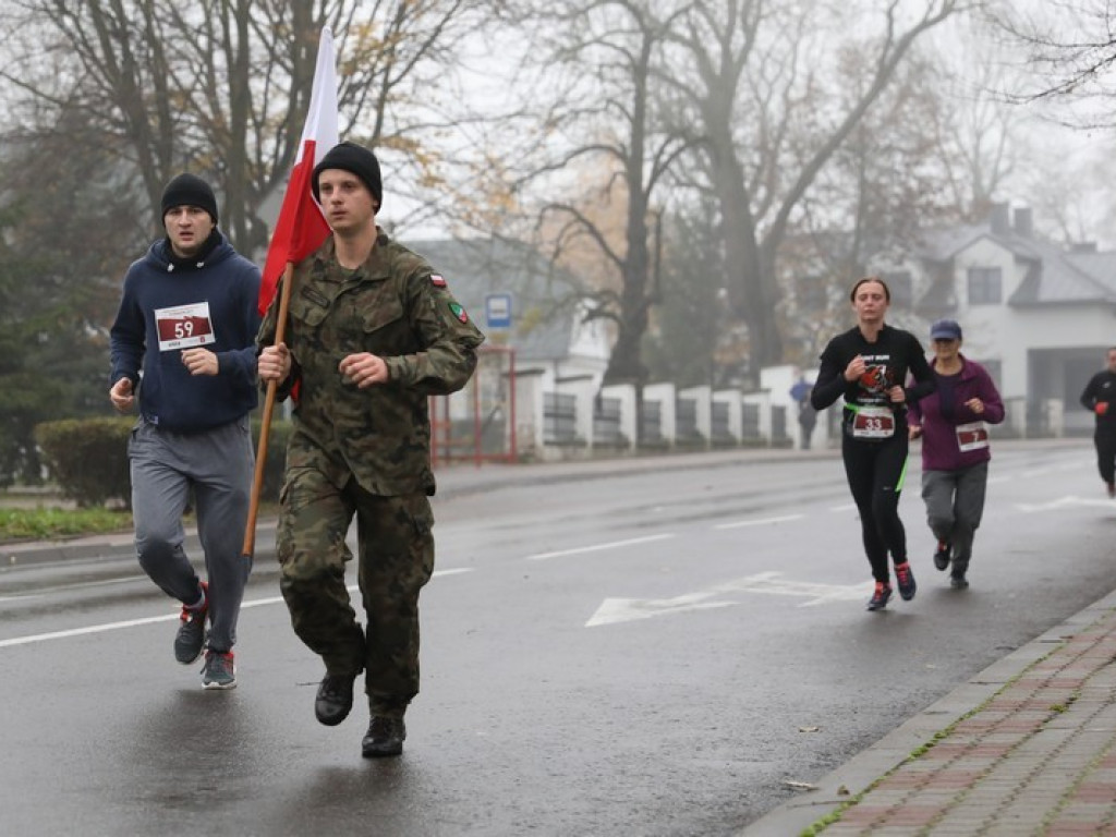 Biegi Niepodległości w Hrubieszowie