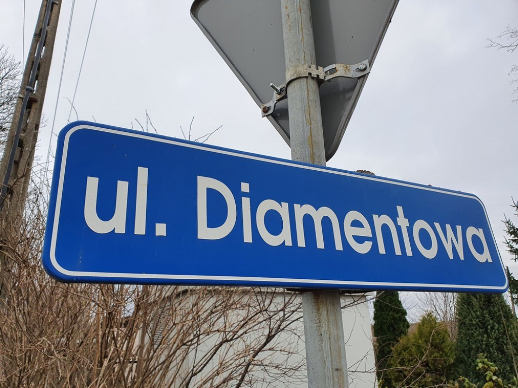Hrubieszów: Budowa ulicy Diamentowej - ZDJĘCIA
