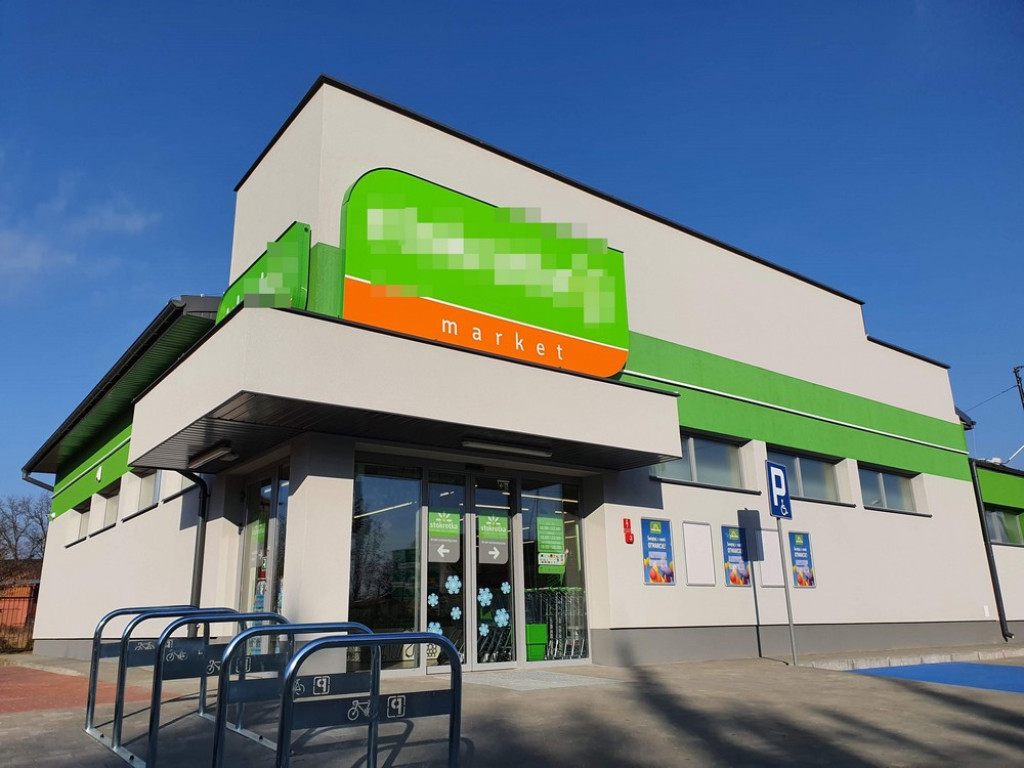 Hrubieszów: Nowy market i myjnia na Dwernickiego - ZDJĘCIA