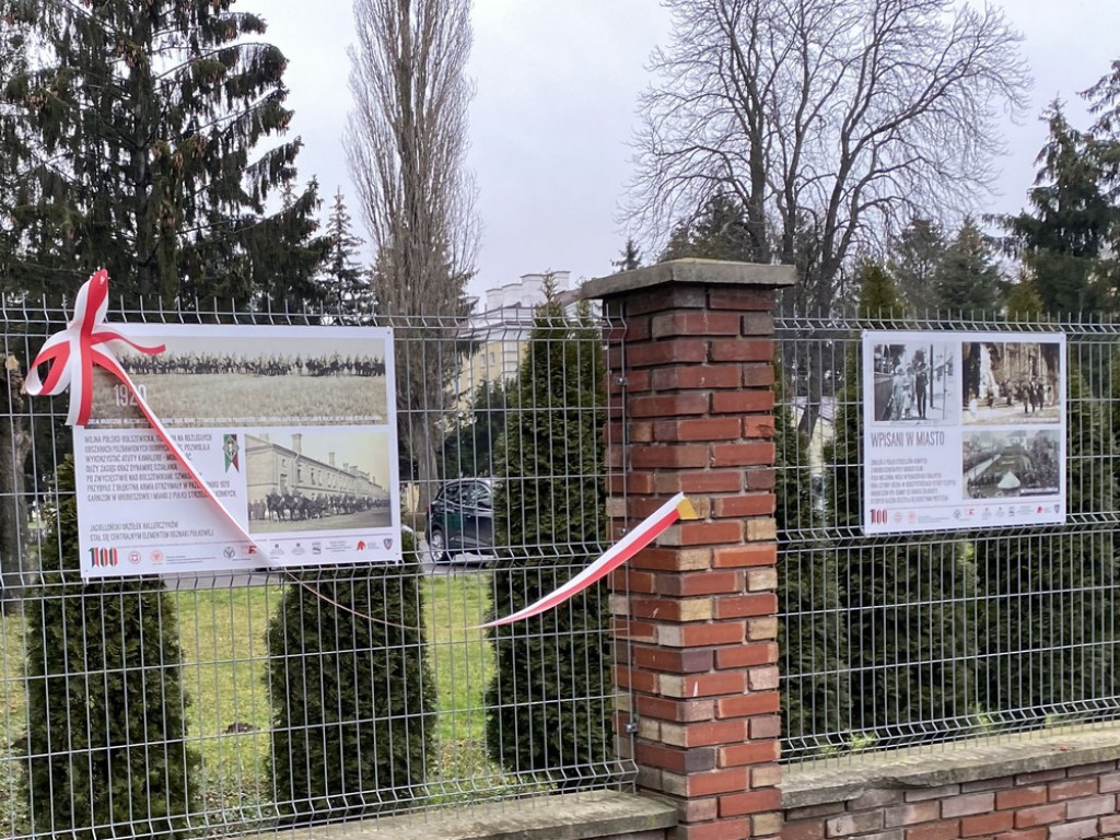 Hrubieszów: Otwarcie wystawy plenerowej z okazji 100-lecia sformowania 2 Pułku Strzelców Konnych - ZDJĘCIA