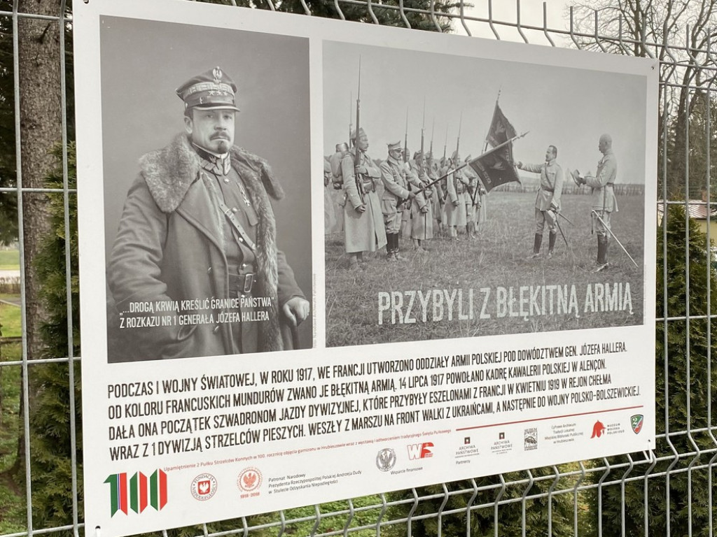 Hrubieszów: Otwarcie wystawy plenerowej z okazji 100-lecia sformowania 2 Pułku Strzelców Konnych - ZDJĘCIA