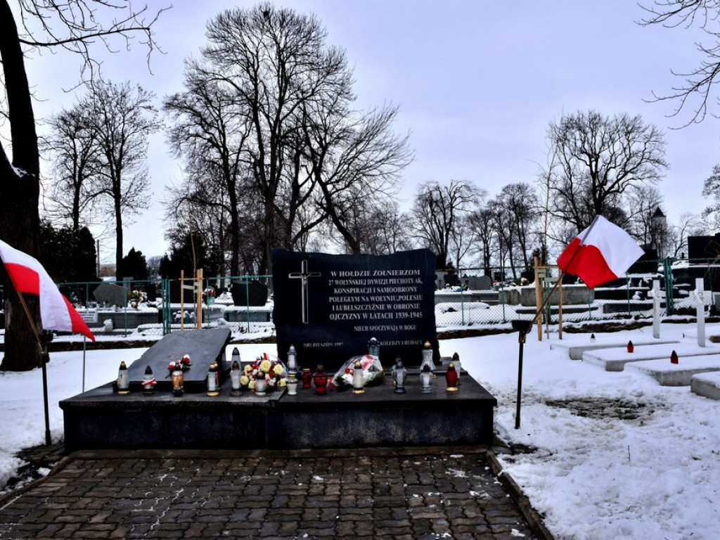 Hrubieszów: 77. Rocznica Powstania 27. Wołyńskiej Dywizji Piechoty Armii Krajowej - ZDJĘCIA