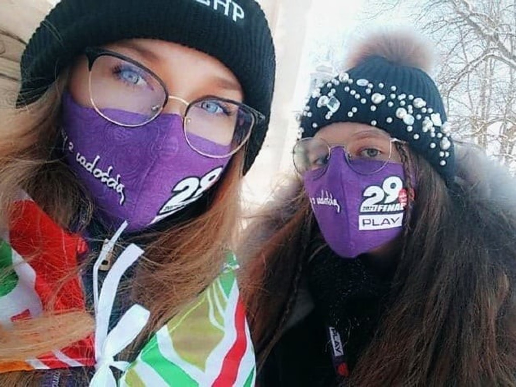 Harcerska Wielka Orkiestra Świątecznej Pomocy w Uchaniach - ZDJĘCIA