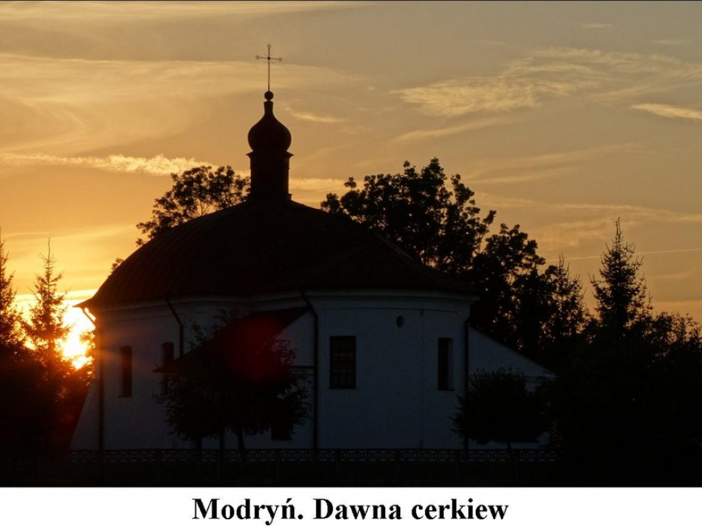 Powiat hrubieszowski: Trasa 