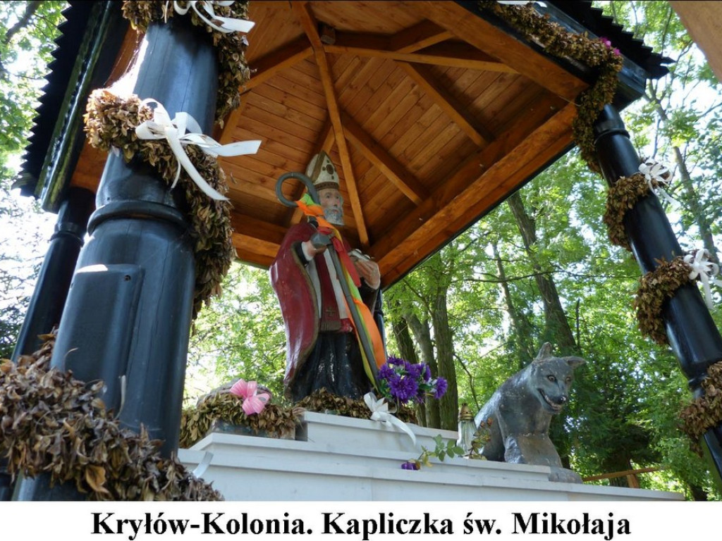 Powiat hrubieszowski: Trasa 