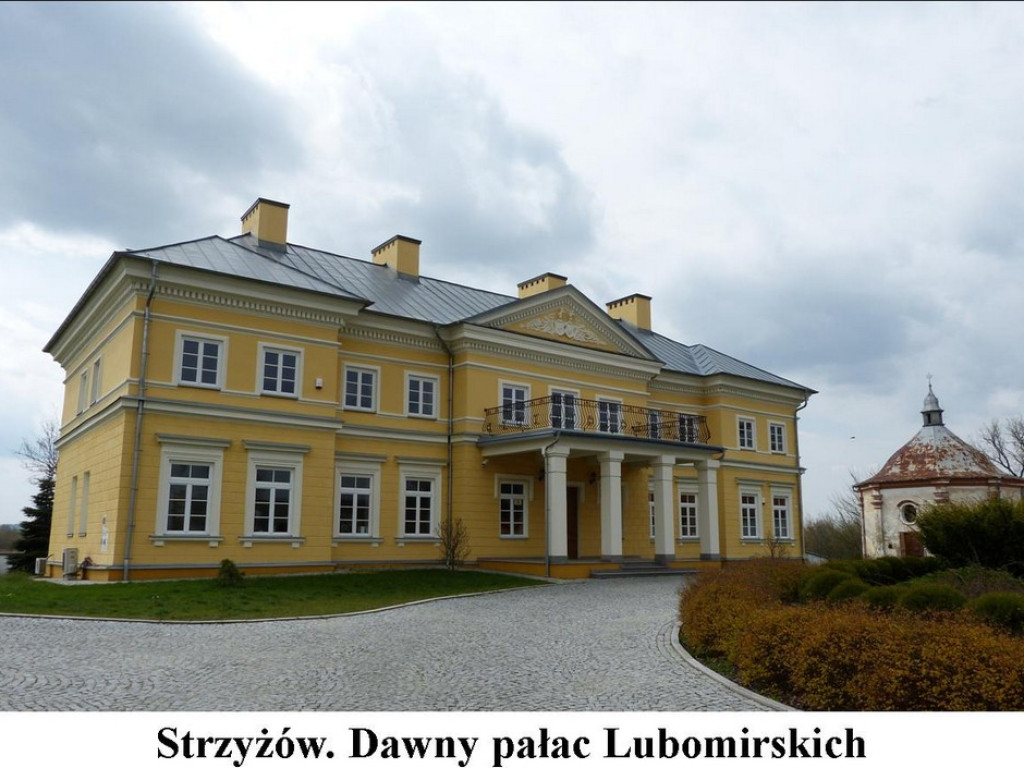 Powiat hrubieszowski: Trasa 
