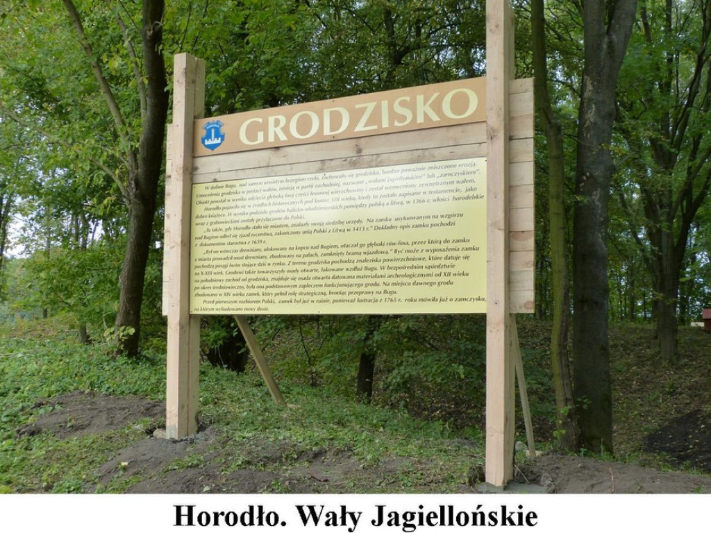 Powiat hrubieszowski: Trasa 