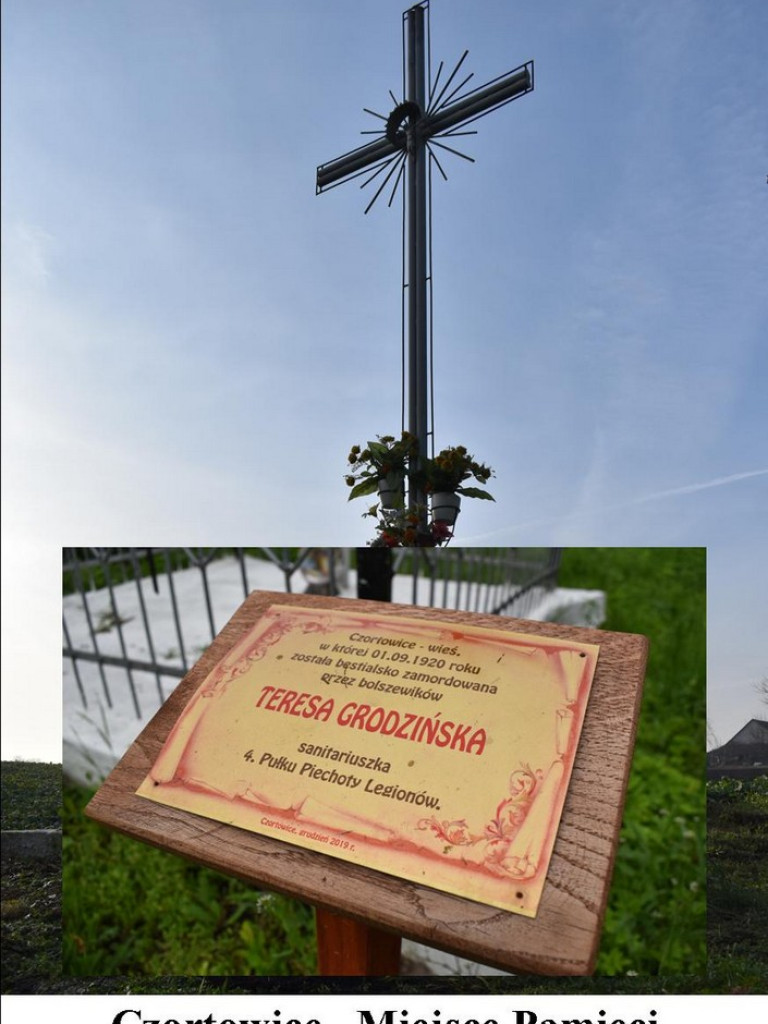 Powiat hrubieszowski: Trasa 