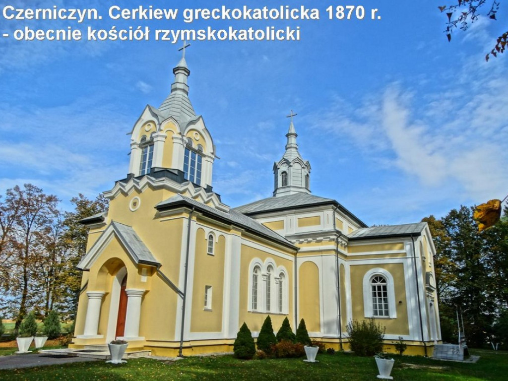 Gmina Hrubieszów i okolice - trasa 