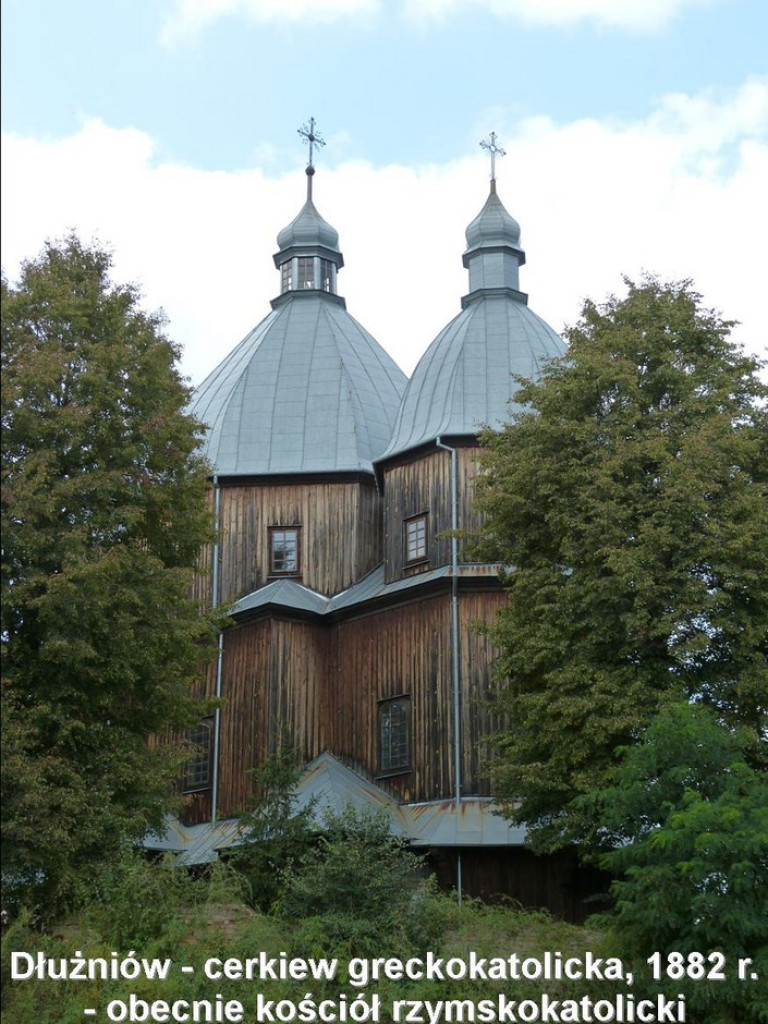 Gmina Hrubieszów i okolice - trasa 