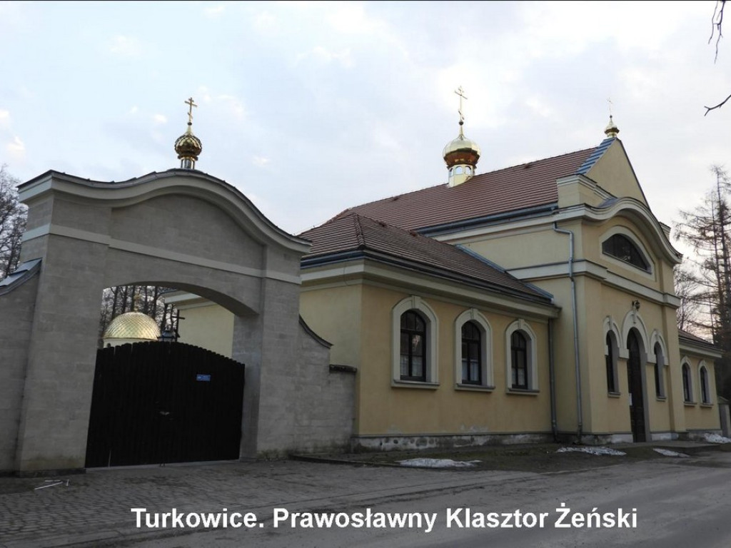 Gmina Hrubieszów i okolice - trasa 