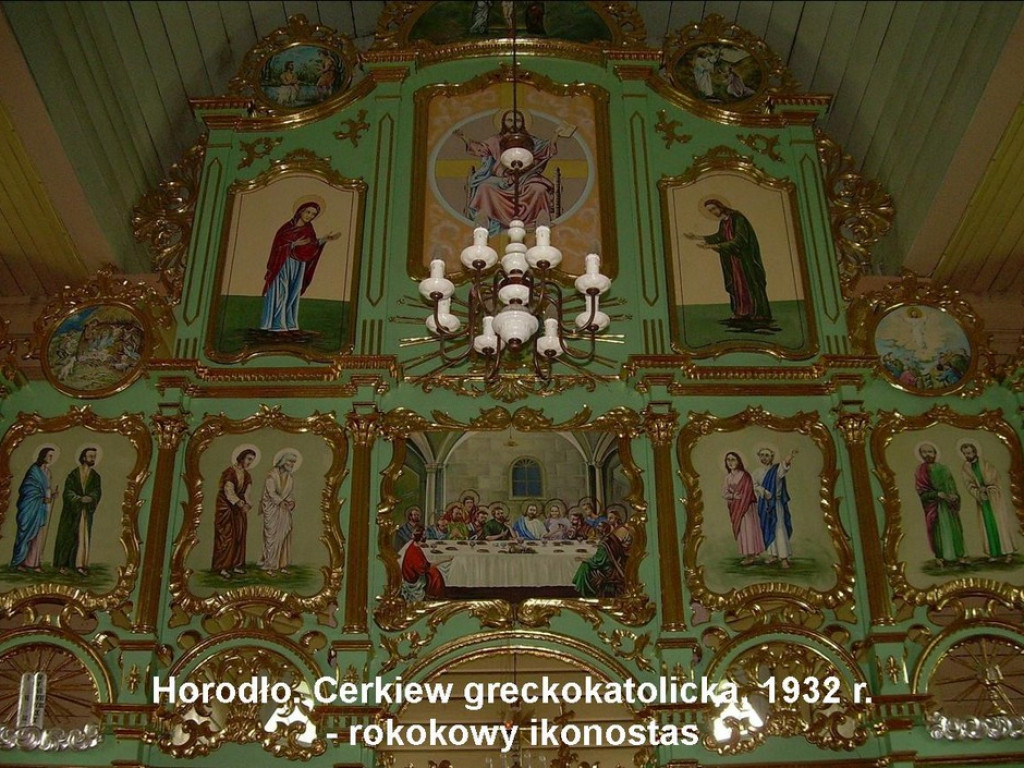 Gmina Hrubieszów i okolice - trasa 