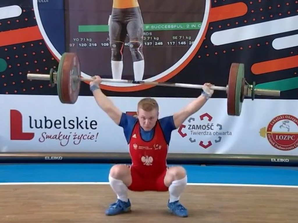 Trzy kolory medali dla Unii Hrubieszów na Mistrzostwach Polski Juniorów w podnoszeniu ciężarów - ZDJĘCIA