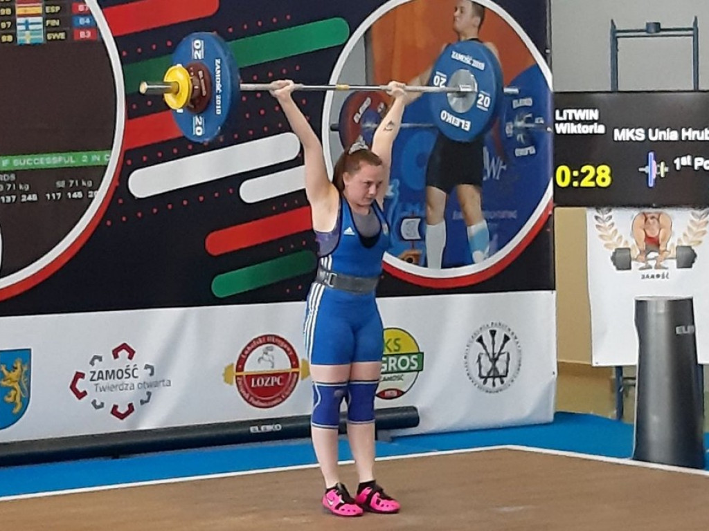 Trzy kolory medali dla Unii Hrubieszów na Mistrzostwach Polski Juniorów w podnoszeniu ciężarów - ZDJĘCIA