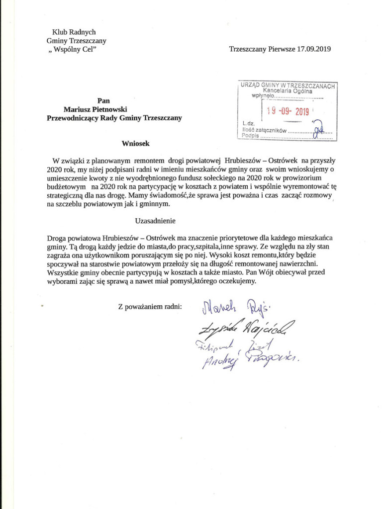 Dlaczego nie otrzymaliśmy dofinansowania? Radni z Trzeszczan piszą do wojewody w sprawie braku środków na remont drogi Hrubieszów - Skierbieszów - ZDJĘCIA