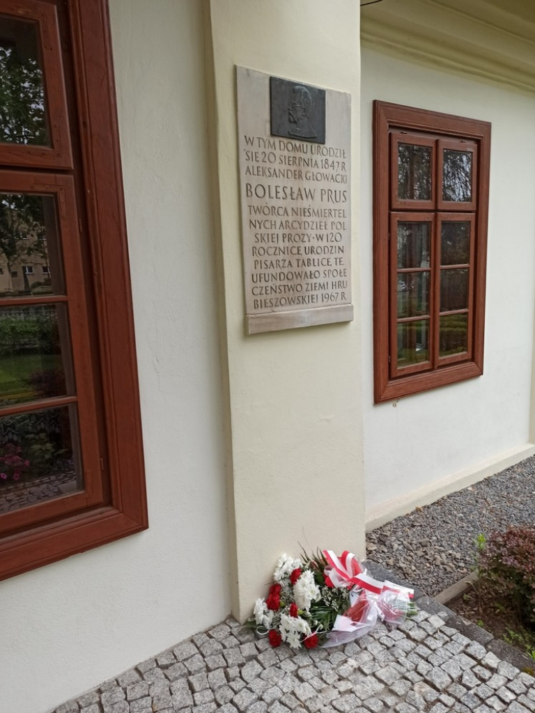 Dzień Patrona w hrubieszowskiej Jedynce - ZDJĘCIA