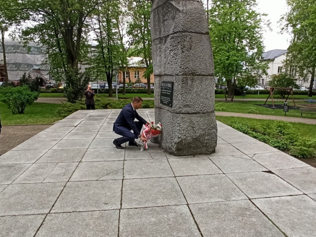 Dzień Patrona w hrubieszowskiej Jedynce - ZDJĘCIA
