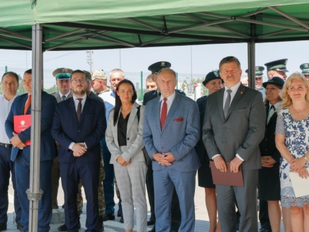 Przejście graniczne w Zosinie z nową infrastrukturą - ZDJĘCIA