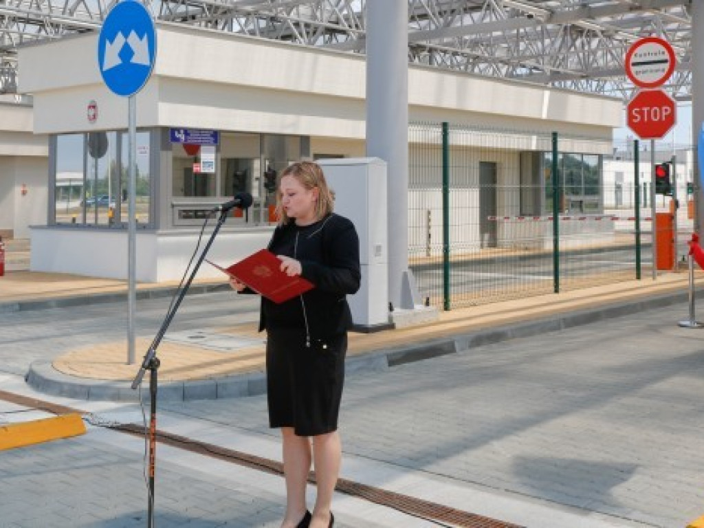 Przejście graniczne w Zosinie z nową infrastrukturą - ZDJĘCIA