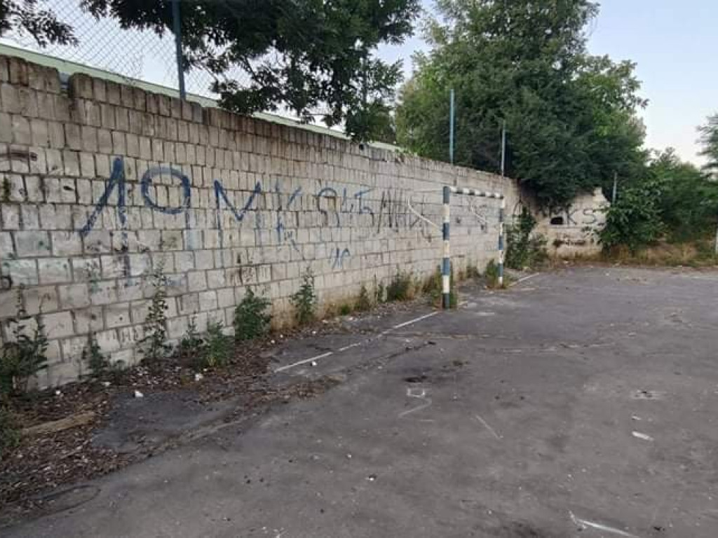 Hrubieszów: Boiska ZS nr 1 - podróż w kapsule czasu do PRL-u? - ZDJĘCIA