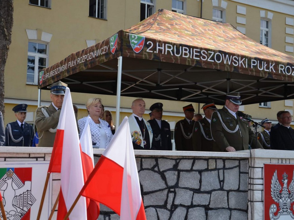 Hrubieszów: Przysięga elewów Legii Akademickiej - ZDJĘCIA