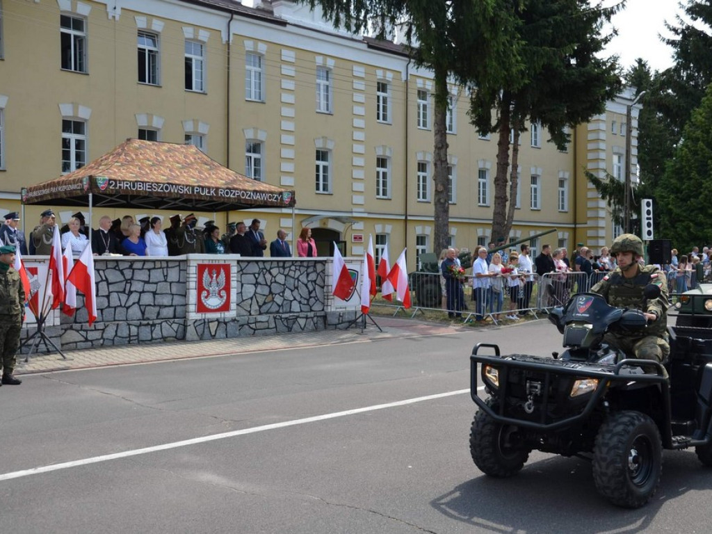 Hrubieszów: Przysięga elewów Legii Akademickiej - ZDJĘCIA