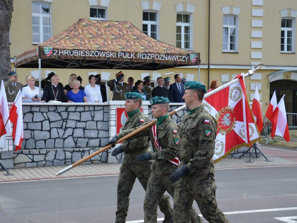 Hrubieszów: Przysięga elewów Legii Akademickiej - ZDJĘCIA