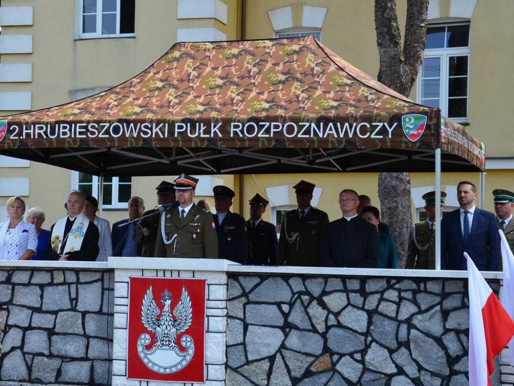 Hrubieszów: Przysięga elewów Legii Akademickiej - ZDJĘCIA