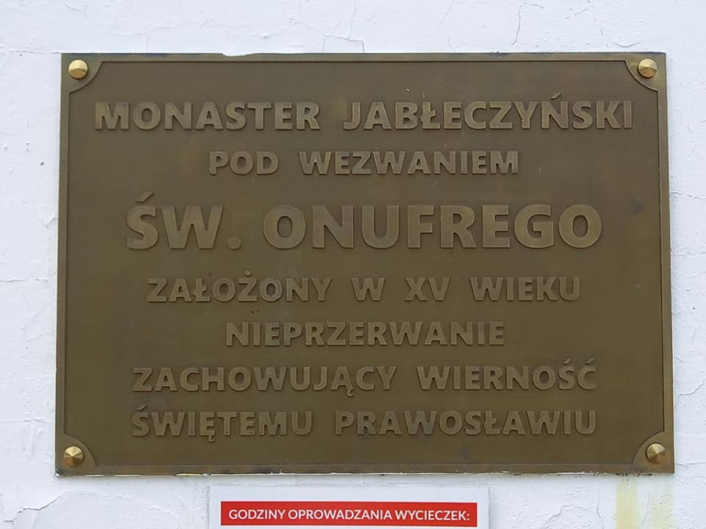 Hrubieszów: Rowerem na Podlasie dla Filipka - ZDJĘCIA