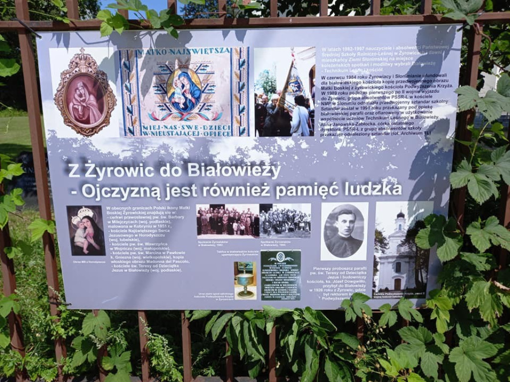 Hrubieszów: Rowerem na Podlasie dla Filipka - ZDJĘCIA