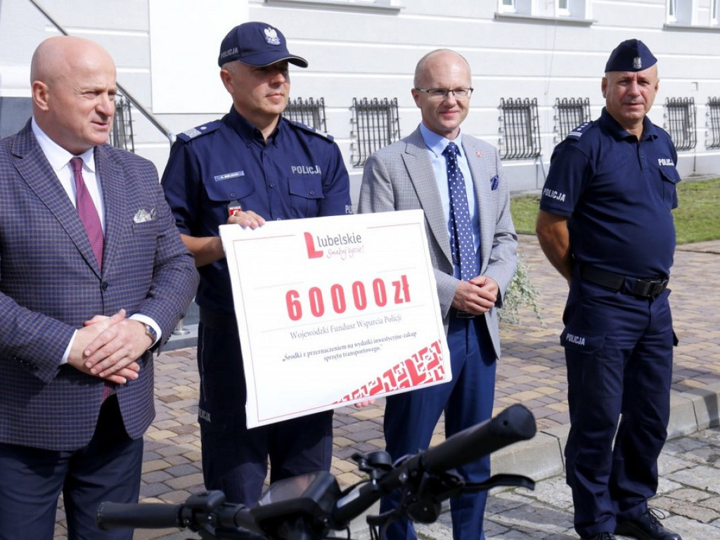 Rowery elektryczne dla lubelskich policjantów - ZDJĘCIA