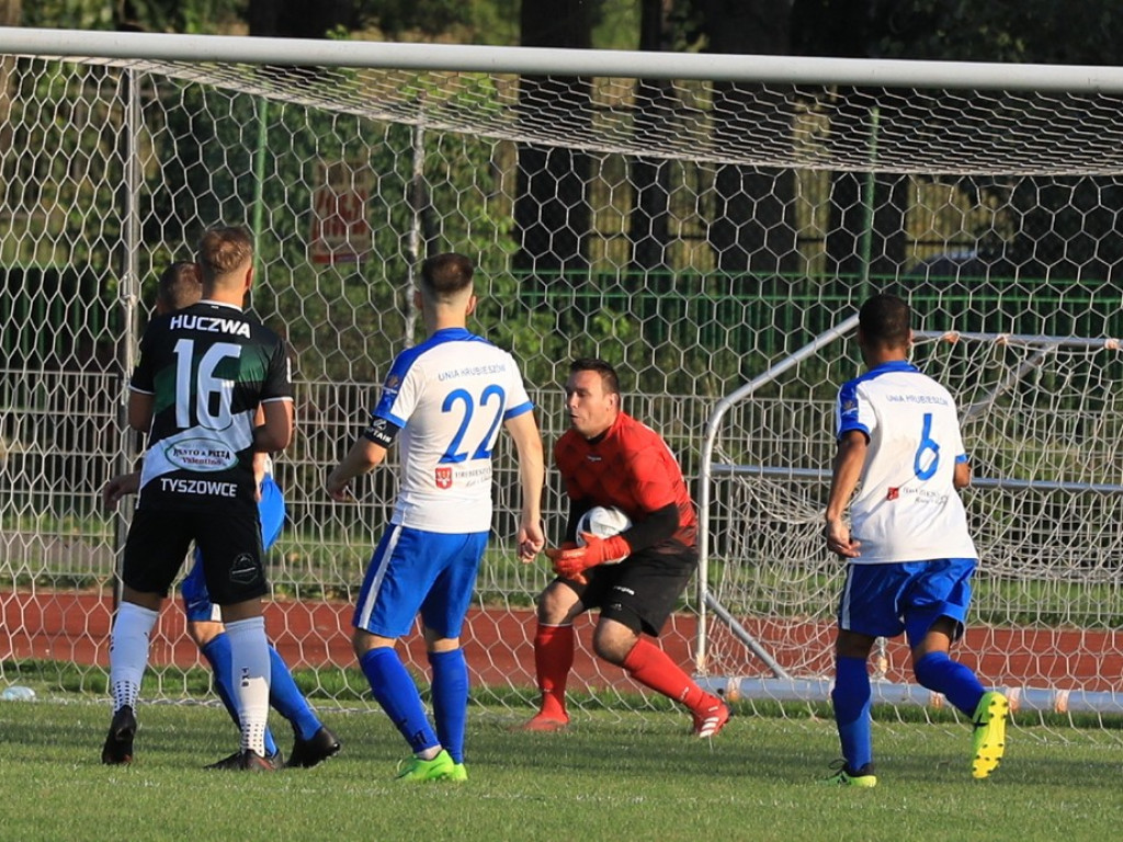 Unia - Huczwa 0:3. Koniec pucharowej przygody - ZDJĘCIA, WIDEO