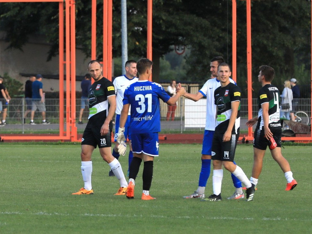 Unia - Huczwa 0:3. Koniec pucharowej przygody - ZDJĘCIA, WIDEO