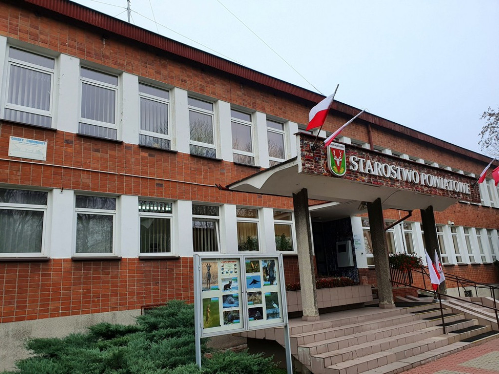 Remont wejścia do hrubieszowskiego starostwa - ZDJĘCIA