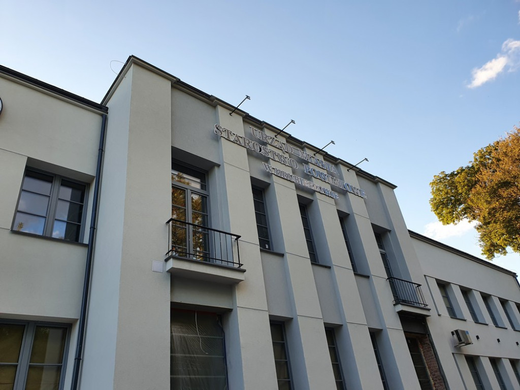Hrubieszów: Remont budynku Urzędu Miasta - c.d. - ZDJĘCIA