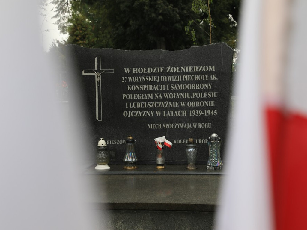 Hrubieszów: 82 rocznica agresji Armii Czerwonej na Polskę - ZDJĘCIA