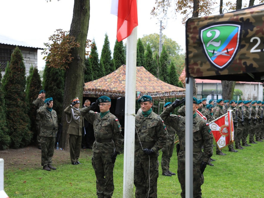 Hrubieszów: 82 rocznica agresji Armii Czerwonej na Polskę - ZDJĘCIA