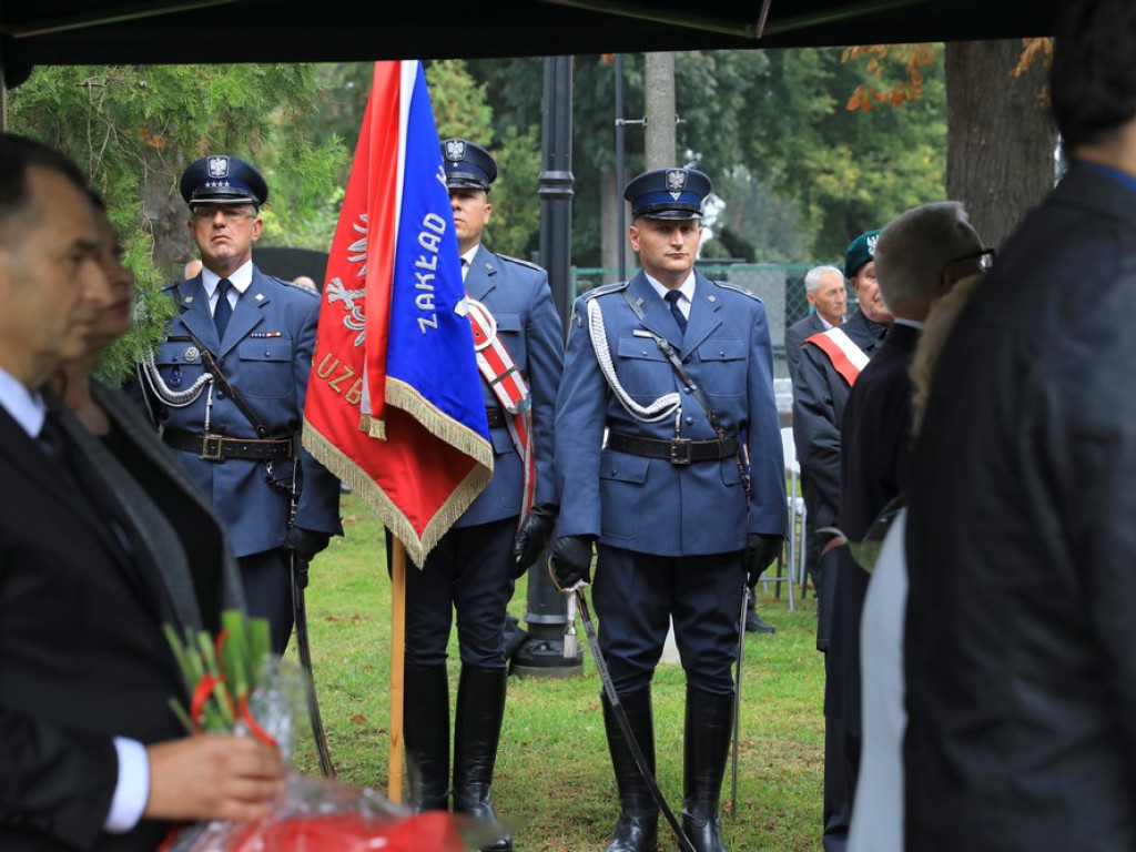 Hrubieszów: 82 rocznica agresji Armii Czerwonej na Polskę - ZDJĘCIA